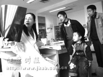 重庆彭水县“并指家族”