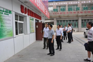王治坤司长赴陕西省调研重特大疾病医疗救助工作