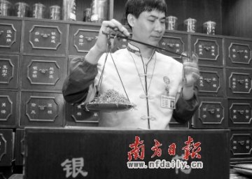 今年中药材价格变化日趋稳健 将稳中有降
