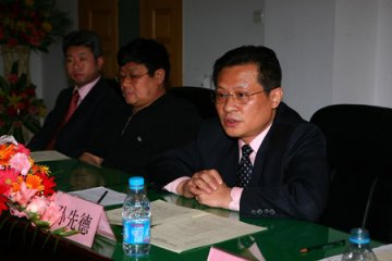 全国听力语言康复专业人员培训项目启动