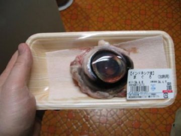 世界上最难以启齿的美食