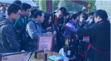 更年期怕冷吃什么好 看本草红酒如何为你保暖