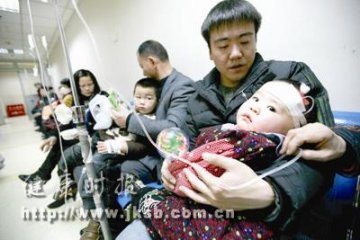 儿研所下午也有专家号