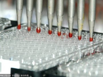 揭开无偿献血的神秘面纱