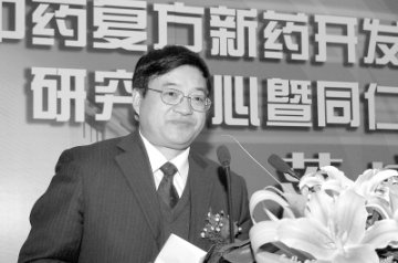 “数字中医”铺设临床科研平台