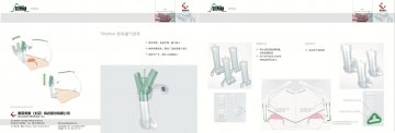 经鼻通气套件-官方高清创意广告()