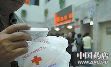 “基准价”或下月杀到