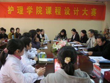 护理学院课程设计大赛拉开帷幕