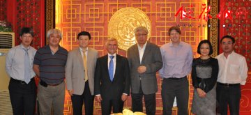 北京佑安医院加强与瑞士诺华公司的合作与研发