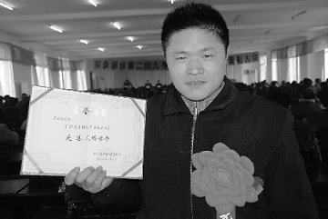 夫妻16年无偿献血近3万毫升