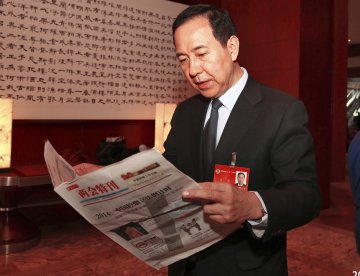 发布“2014两会特刊”，明确控烟已成社会共识