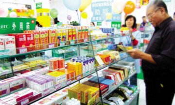 上海将全面实施基本药物制度