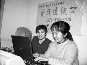 全国相貌歧视第一案和解 大头女孩投身公益