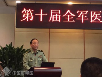 第八一医院副院长秦叔逵当选全军肿瘤学会副主任委员