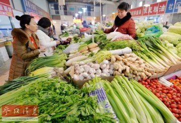 美国趣味科学：素食降低高血压效果最好