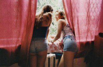 心理探秘：青春期少男少女的焦虑和冲动