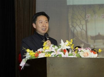 岐黄仁术越千年博极医源精髓传--第三届“仲景杯”中医药知识大奖赛圆满成功