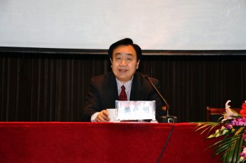 樊代明院士来我校作《三千年中医的进与退》讲座