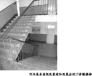 县医院装修 巧妙合理降造价