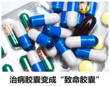 “破皮鞋”的N种吃法