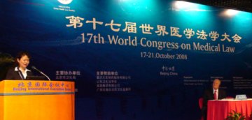 樊立华教授参加第十七届世界医学法学大会作报告并担任分会主持
