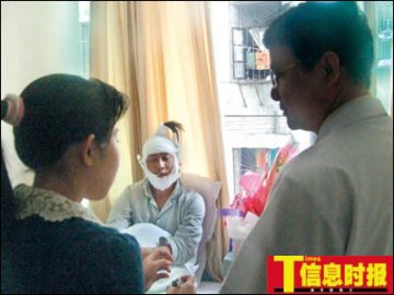 整形手术直播引争论 专家称其过于宣扬血腥