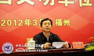 甘肃省在全国有关会议上介绍行业精神文明建设经验