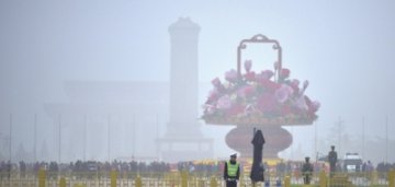 北京：重污染预警持续75小气候解除