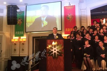 特区政府续支持妇女事业健康发展