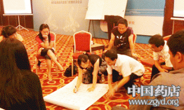 2010第四届强生连锁药店诺金管理会议火爆三地