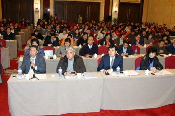 肿瘤医院成功召开2008年临床工作及科室主任会议