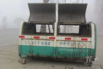 贵州5名闷死男童事发 垃圾箱曝光
