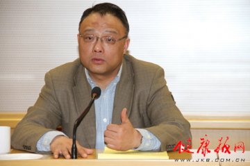 北京市卫生局理论学习中心组举办《当前国际形势与中国外交》报告会