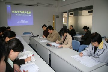 网络学院再获ISO9001：2000质量管理体系认证证书