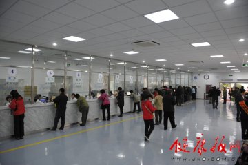 中日友好医院新建的300余平方米挂号厅正式启用