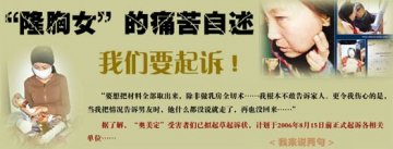 叫停“奥美定”引发官司 SFDA一审获胜诉
