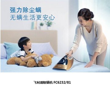 螨虫来袭！谨防孩子成为螨虫游乐场