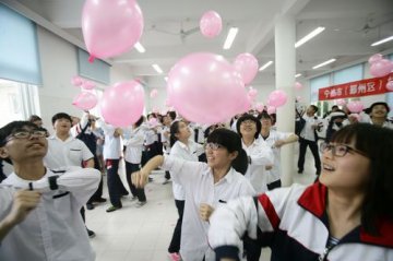 高考生不妨准备一件幸运物