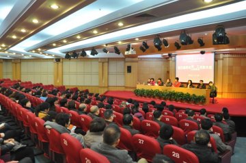 长沙市中心医院喜获“全国模范职工之家”荣誉称号