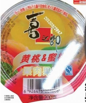记者卧底喜之郎：果冻色香味是调的 员工都不吃