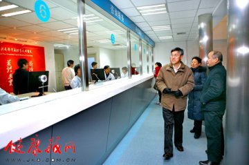 北京天坛医院首家开展特色门诊综合服务