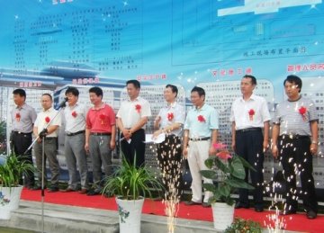 省荣复军人第一医院门诊医技综合楼顺利封顶