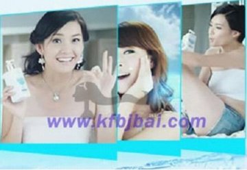 可肤冰肌白美白：消除爱的“阴影”修复爱的“伤痕”