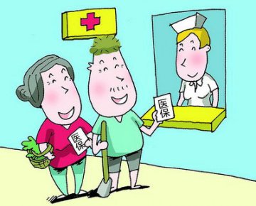 别让“不经意”耽误您手工报销