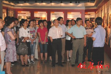 北京天坛医院参观北京反腐倡廉警示教育基地