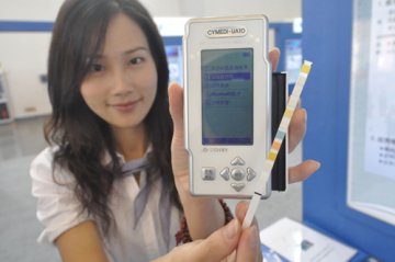 有了它随时随地查尿液