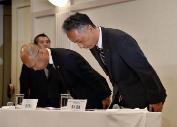 薯条惊现人牙 日本麦当劳主管致歉