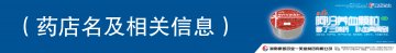 阿归养血颗粒-官方高清创意广告(湘药广审(文)第2012100088号)