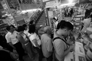 是药店进医院，还是患者来药店？