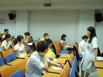 孙逸仙纪念医院教学科召开迎亚运消防安全教育会议